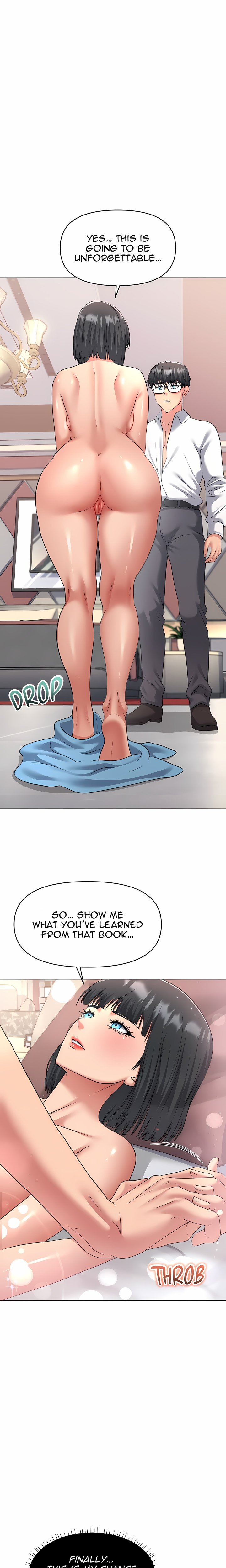 Mommy’s Pie (Uncensored) - Chapter 10 Page 12