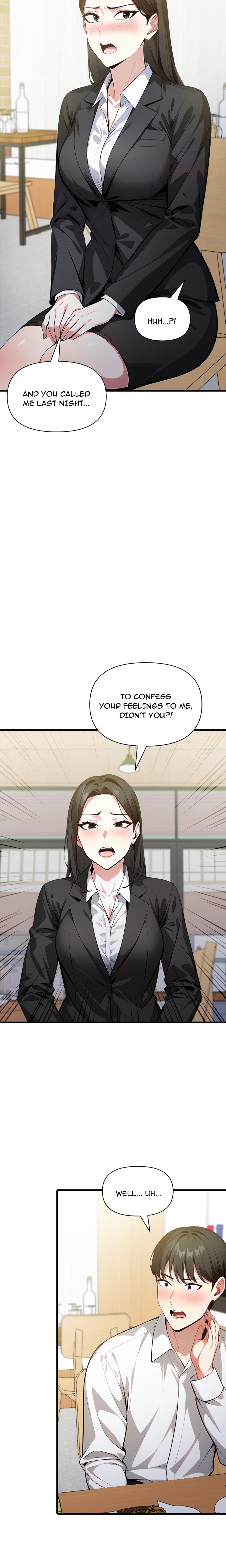 Unknown Sender - Chapter 6 Page 15
