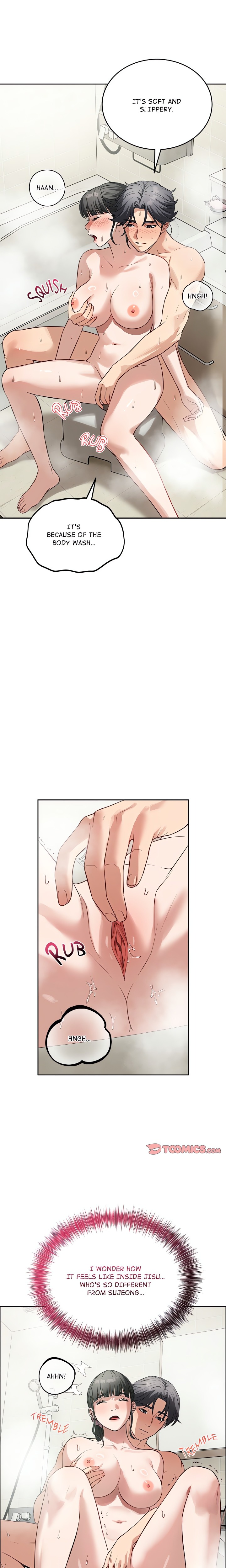 I’m Here for You (Uncensored) - Chapter 12 Page 19