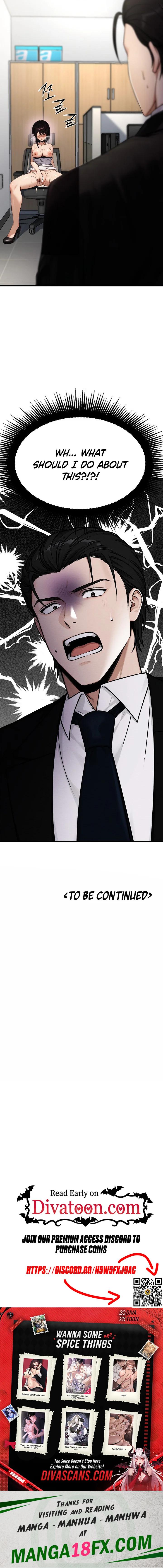 I’m the Only Man in this Clan?! - Chapter 19 Page 13