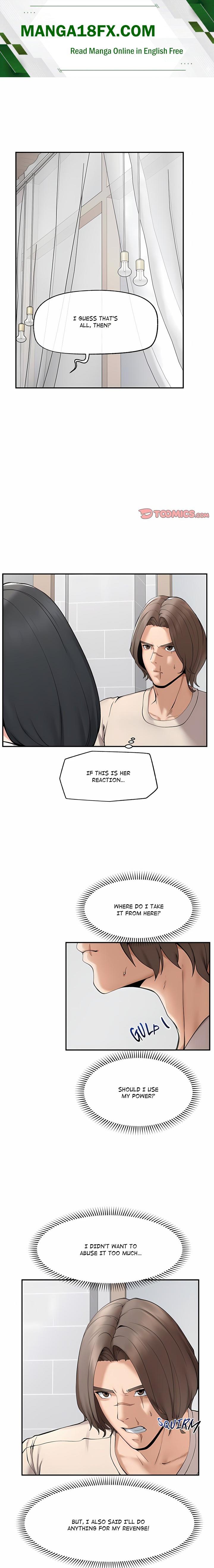 Mr. Superconductor (Uncensored) - Chapter 32 Page 1
