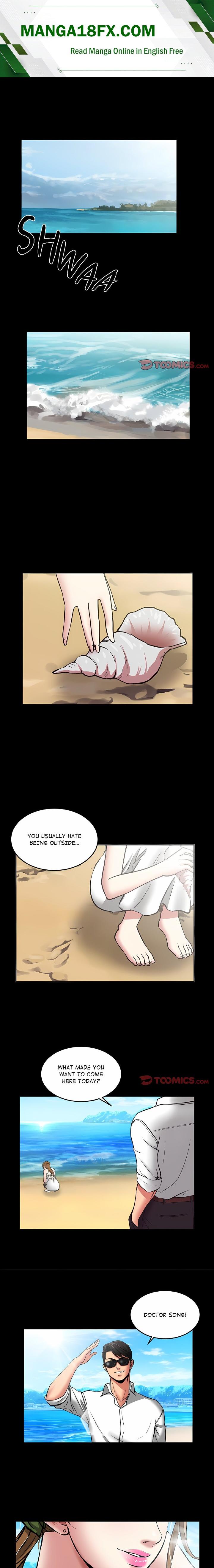 Trapped in Vengeance - Chapter 18 Page 1