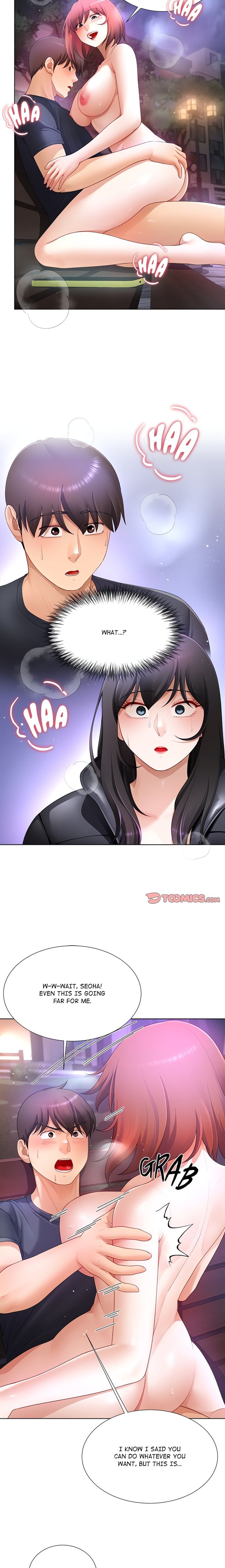 No, I Want HER! (Uncensored) - Chapter 32 Page 20