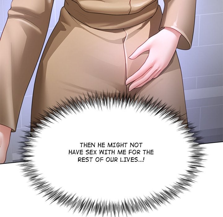 No, I Want HER! (Uncensored) - Chapter 33 Page 124