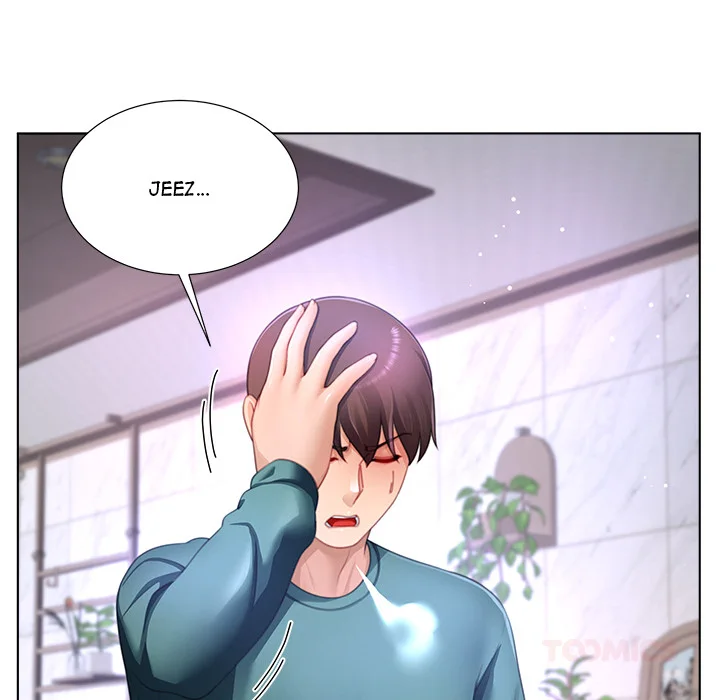 No, I Want HER! (Uncensored) - Chapter 36 Page 12