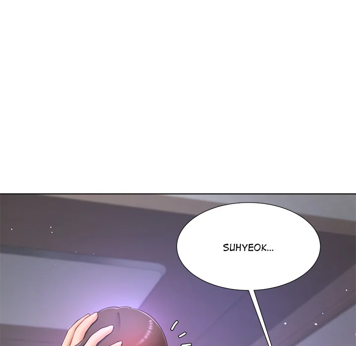 No, I Want HER! (Uncensored) - Chapter 36 Page 16
