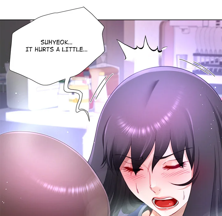 No, I Want HER! (Uncensored) - Chapter 36 Page 37