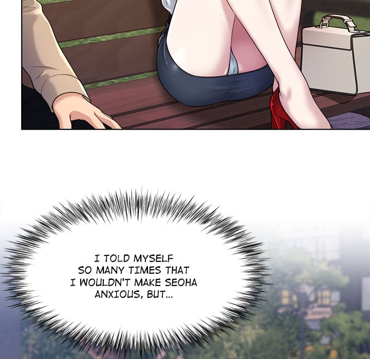 No, I Want HER! (Uncensored) - Chapter 39 Page 107
