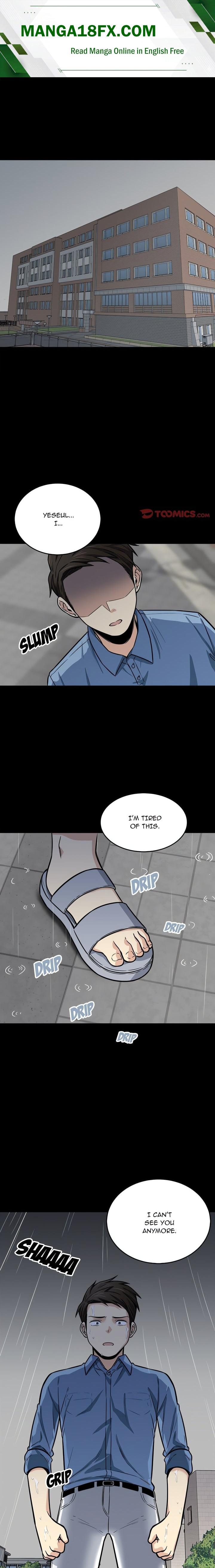 Excuse me, This is my Room (Uncensored) - Chapter 38 Page 1
