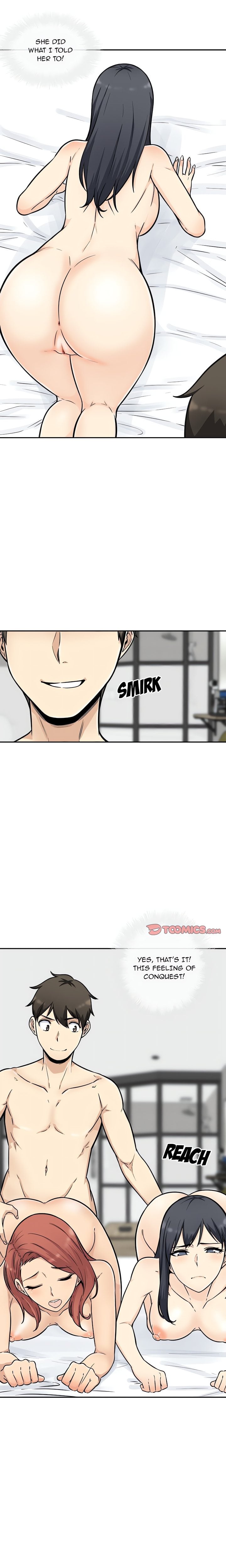 Excuse me, This is my Room (Uncensored) - Chapter 51 Page 12