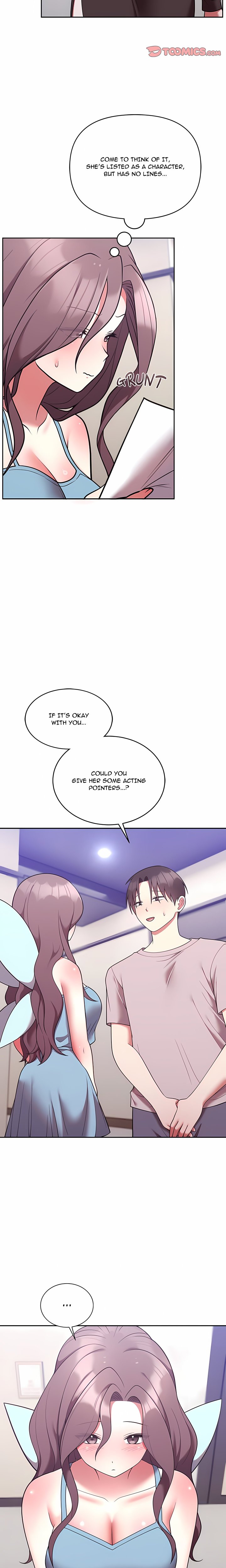 Knot My Secret (Uncensored) - Chapter 45 Page 5