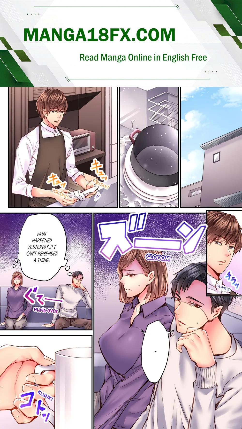 The Share House’s Secret Rule (Uncensored) - Chapter 43 Page 1
