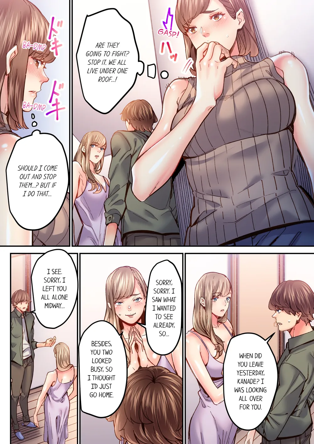 The Share House’s Secret Rule (Uncensored) - Chapter 71 Page 4