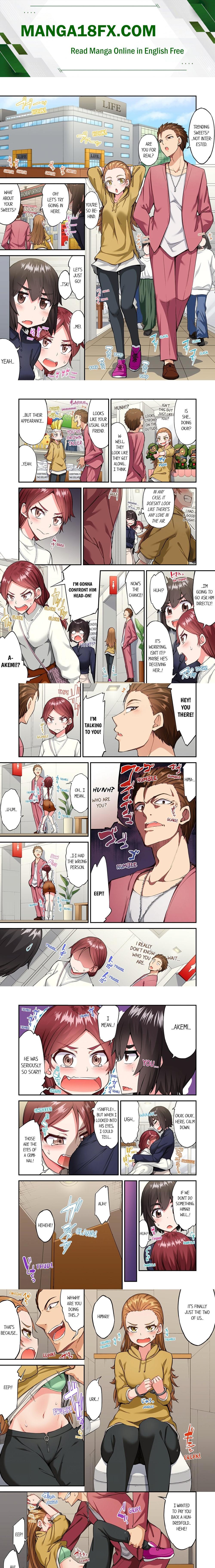 Traditional Job of Washing Girls’ Body (Uncensored) - Chapter 193 Page 1