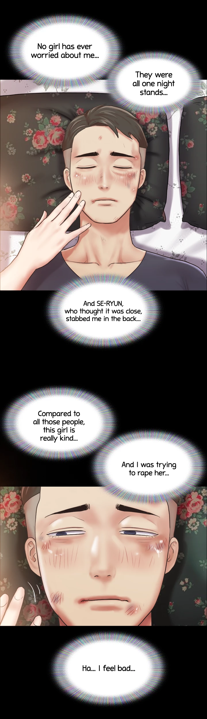 Everything is Agreed Upon (Uncensored) - Chapter 109 Page 25