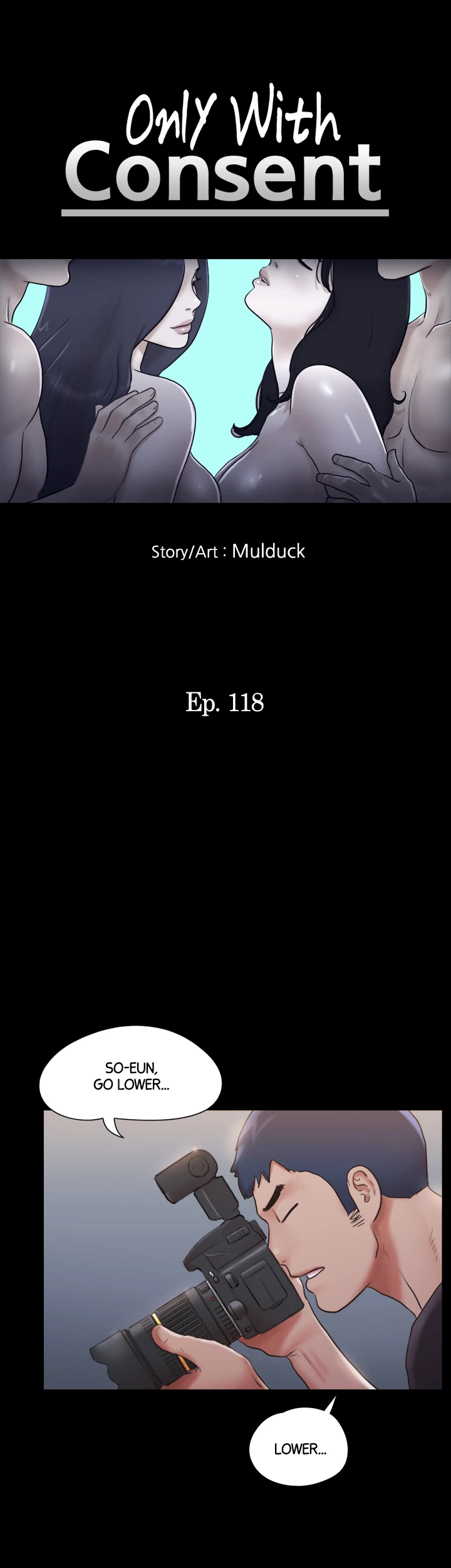Everything is Agreed Upon (Uncensored) - Chapter 118 Page 7