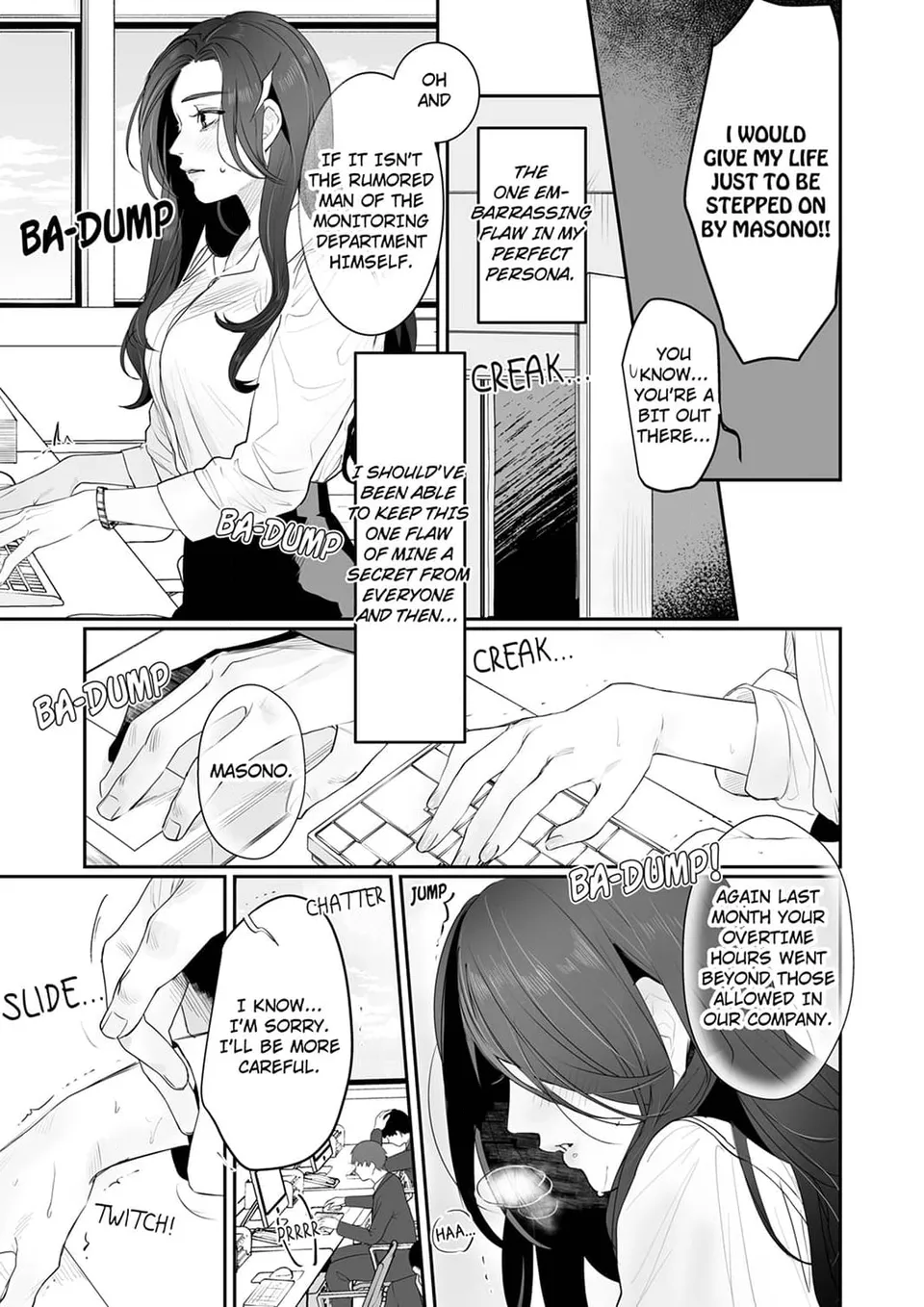 Pure Love S&M Style -A Man Who Wants Release x A Woman Who wants to Be Restrained - Chapter 1 Page 4