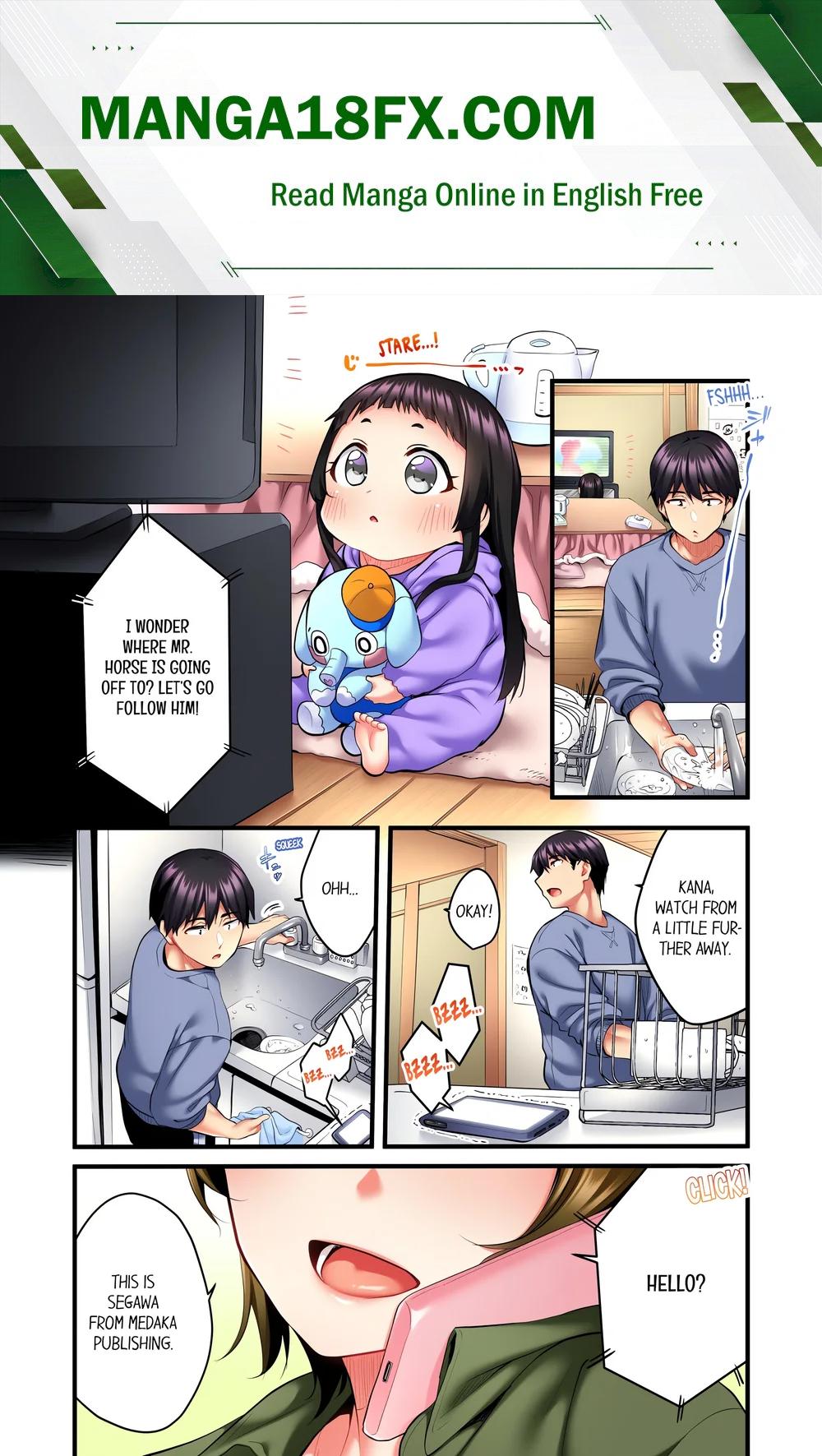 Even an Innocent TV Show Singer Needs Sex… (Uncensored) - Chapter 13 Page 1