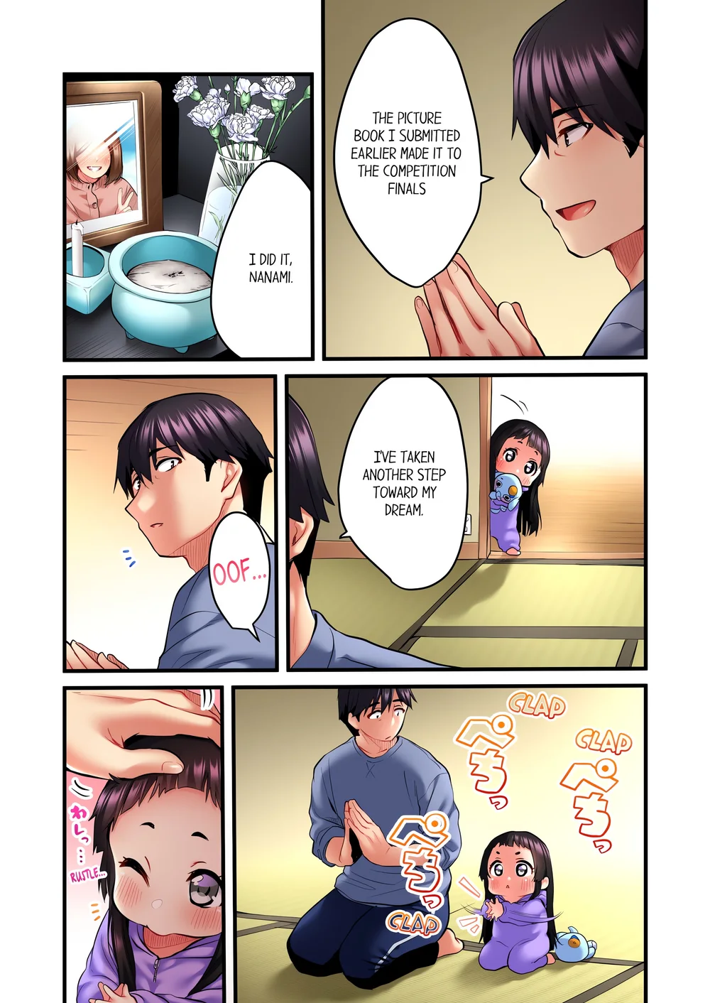 Even an Innocent TV Show Singer Needs Sex… (Uncensored) - Chapter 13 Page 3