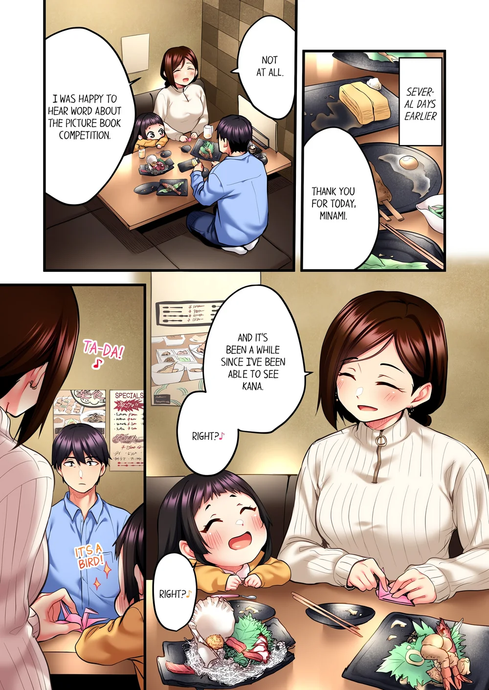 Even an Innocent TV Show Singer Needs Sex… (Uncensored) - Chapter 13 Page 5