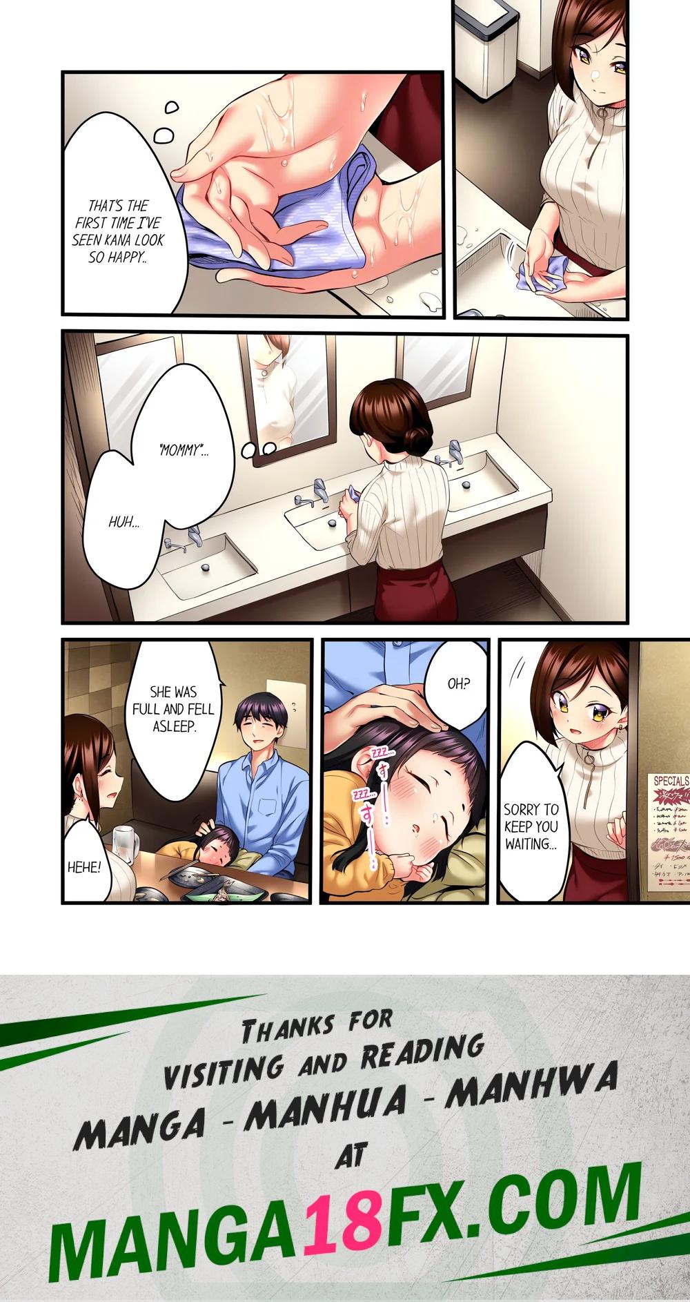 Even an Innocent TV Show Singer Needs Sex… (Uncensored) - Chapter 13 Page 8