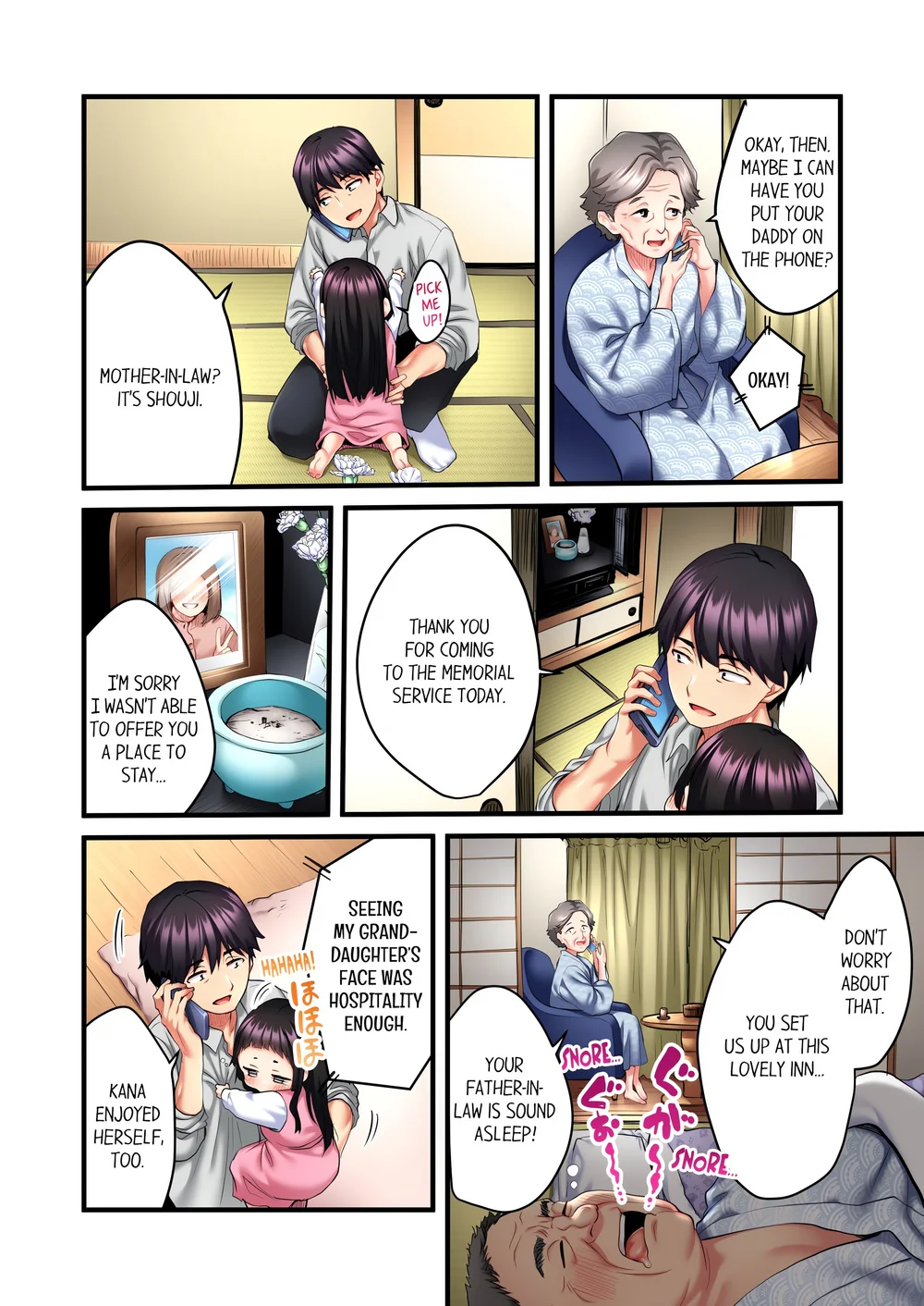 Even an Innocent TV Show Singer Needs Sex… (Uncensored) - Chapter 16 Page 2