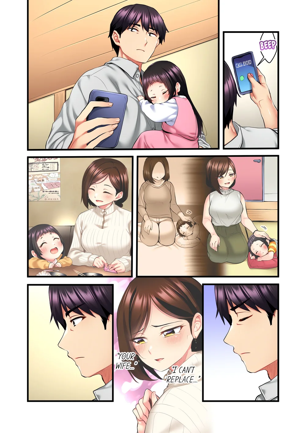 Even an Innocent TV Show Singer Needs Sex… (Uncensored) - Chapter 16 Page 4