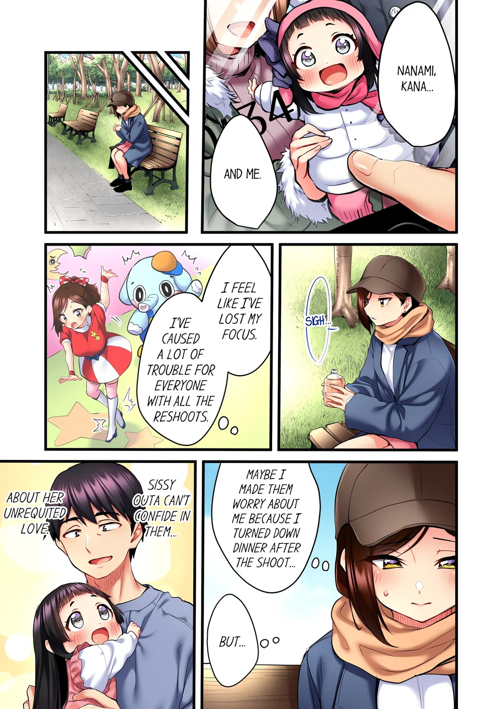 Even an Innocent TV Show Singer Needs Sex… (Uncensored) - Chapter 16 Page 5