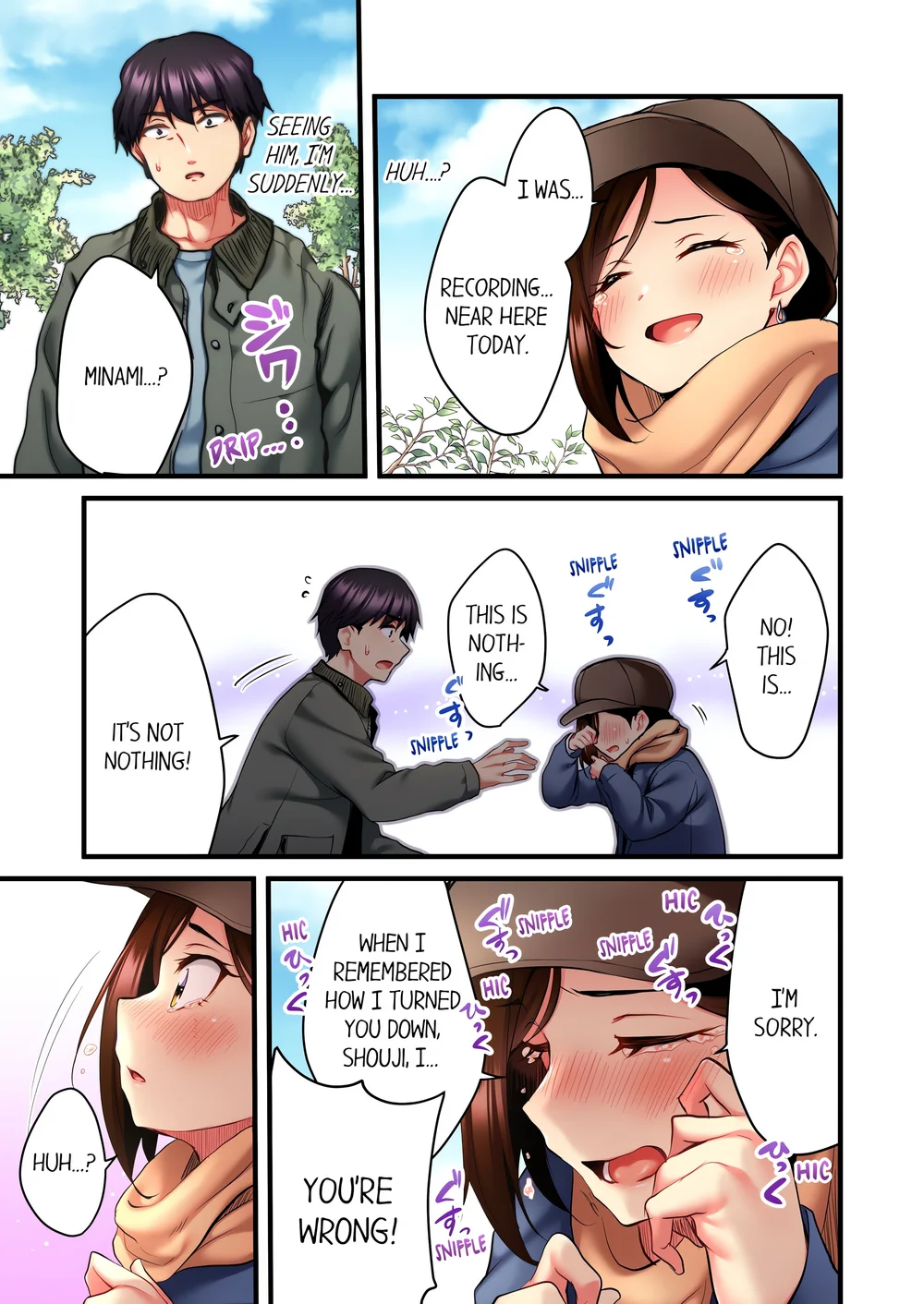 Even an Innocent TV Show Singer Needs Sex… (Uncensored) - Chapter 16 Page 7