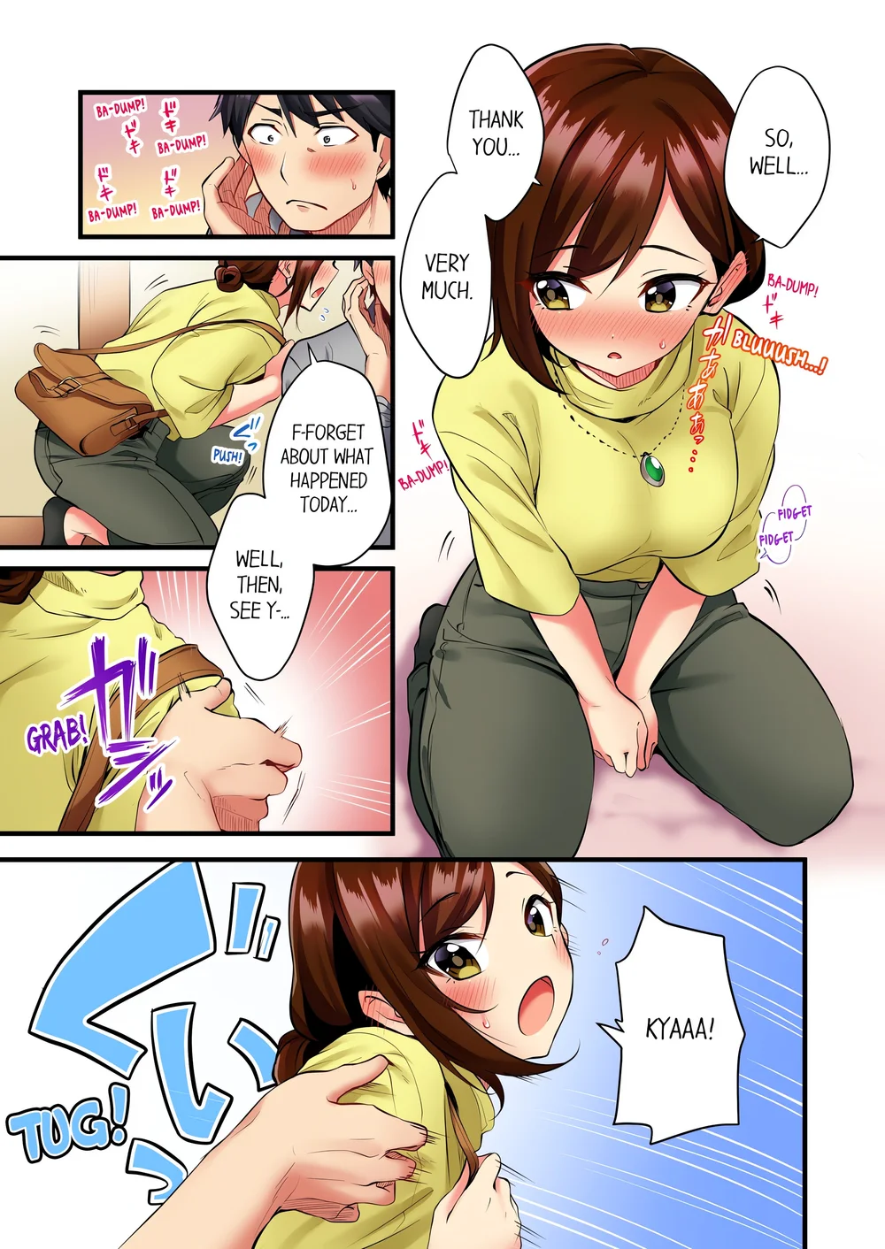 Even an Innocent TV Show Singer Needs Sex… (Uncensored) - Chapter 2 Page 7