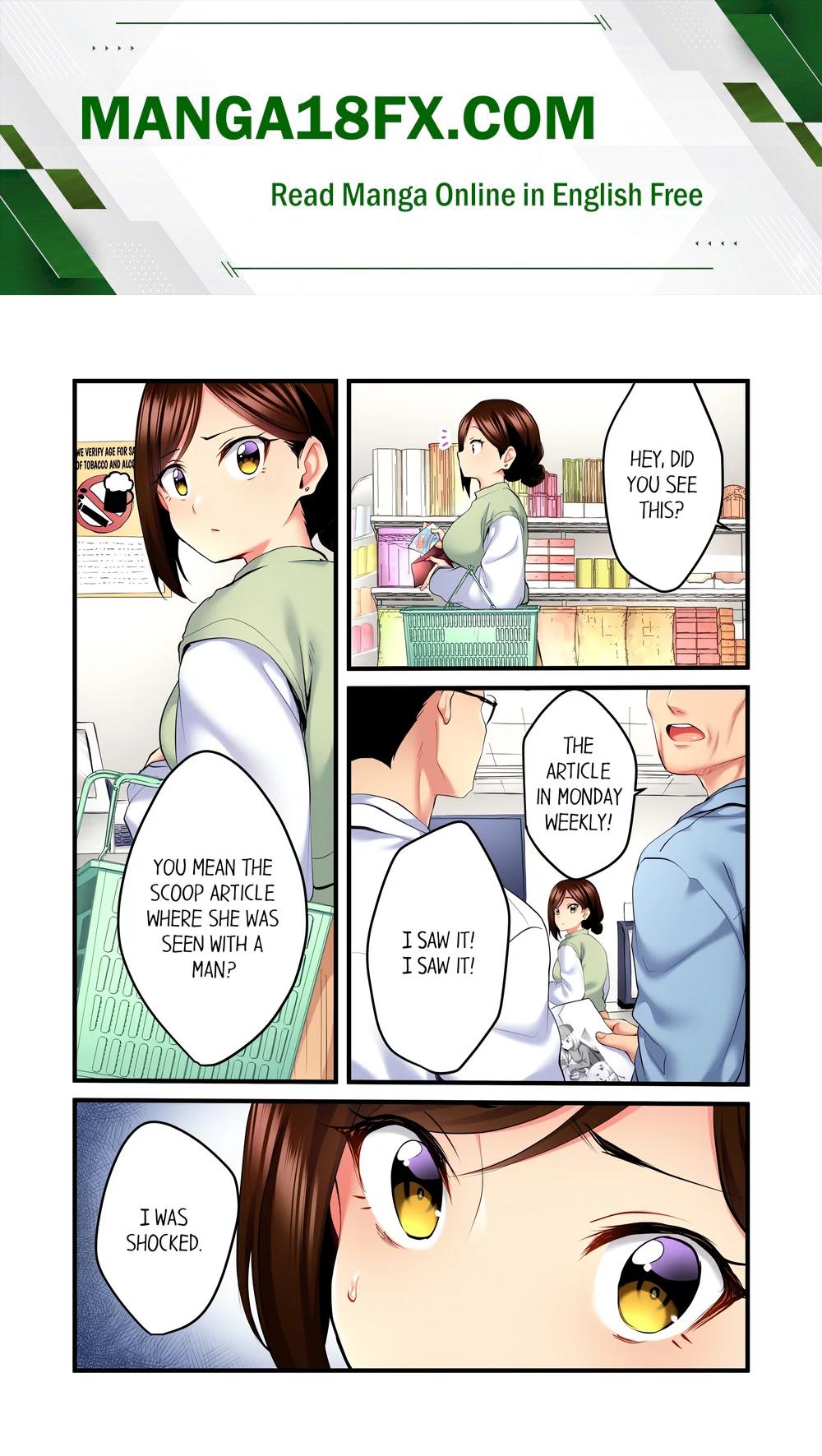 Even an Innocent TV Show Singer Needs Sex… (Uncensored) - Chapter 20 Page 1
