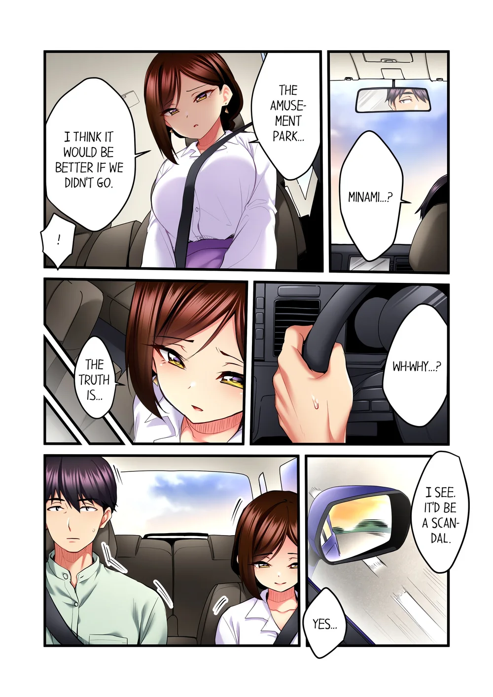 Even an Innocent TV Show Singer Needs Sex… (Uncensored) - Chapter 20 Page 4