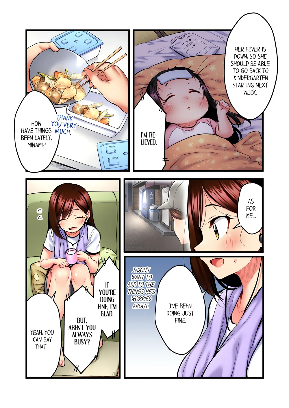 Even an Innocent TV Show Singer Needs Sex… (Uncensored) - Chapter 28 Page 3