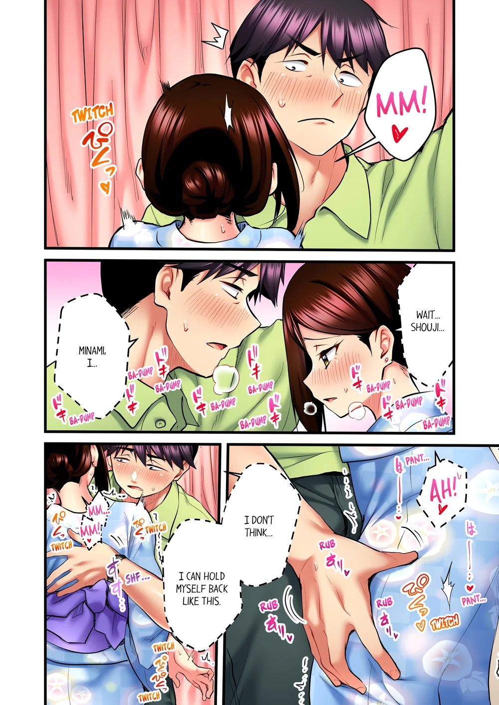 Even an Innocent TV Show Singer Needs Sex… (Uncensored) - Chapter 29 Page 2