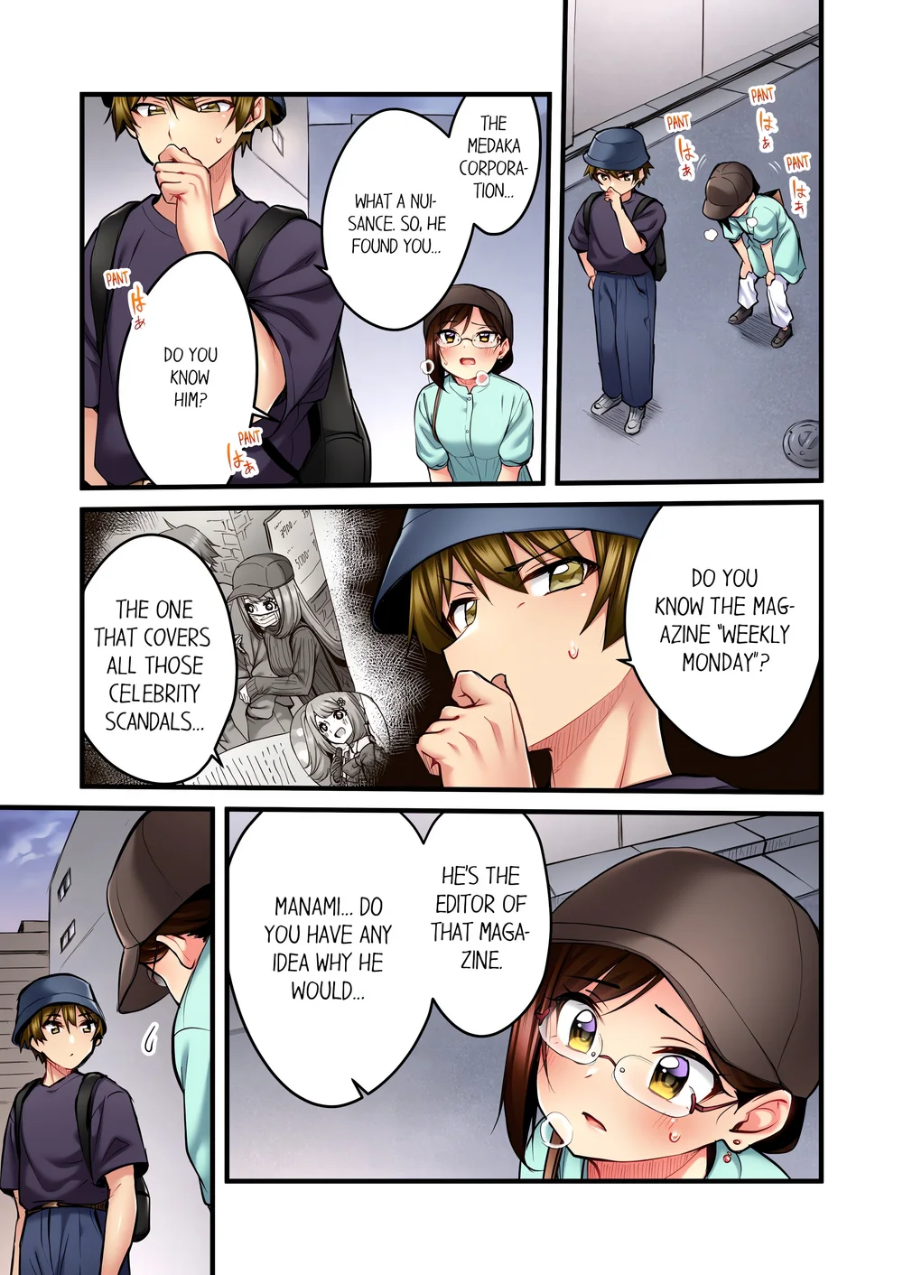 Even an Innocent TV Show Singer Needs Sex… (Uncensored) - Chapter 31 Page 7