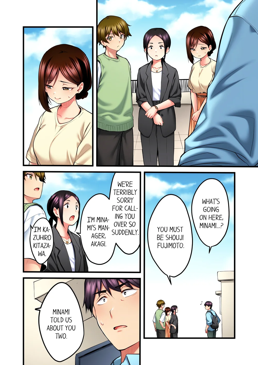Even an Innocent TV Show Singer Needs Sex… (Uncensored) - Chapter 32 Page 2