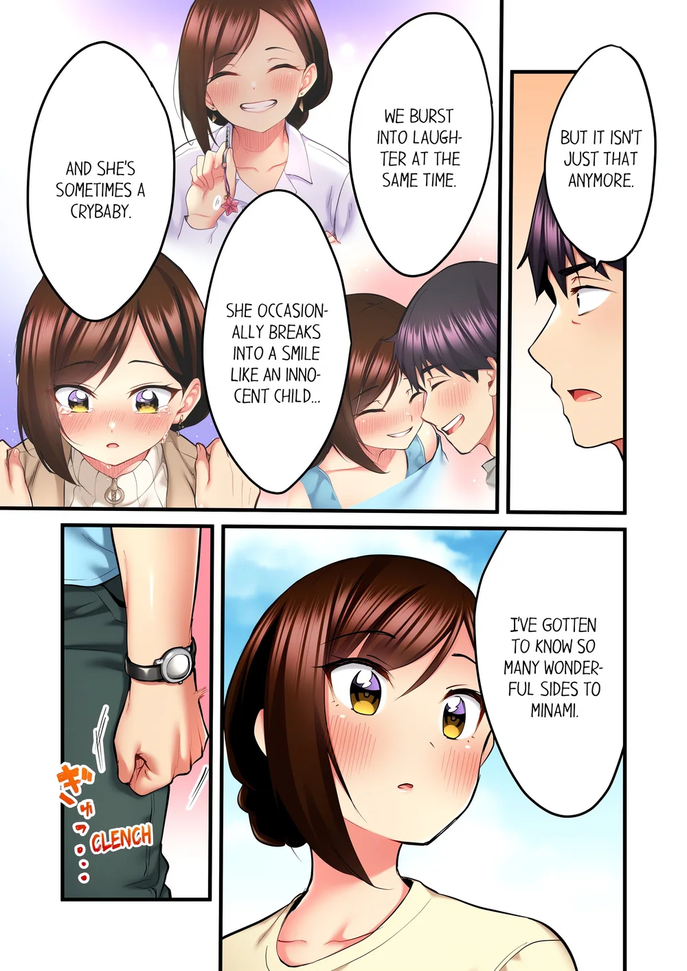 Even an Innocent TV Show Singer Needs Sex… (Uncensored) - Chapter 32 Page 5