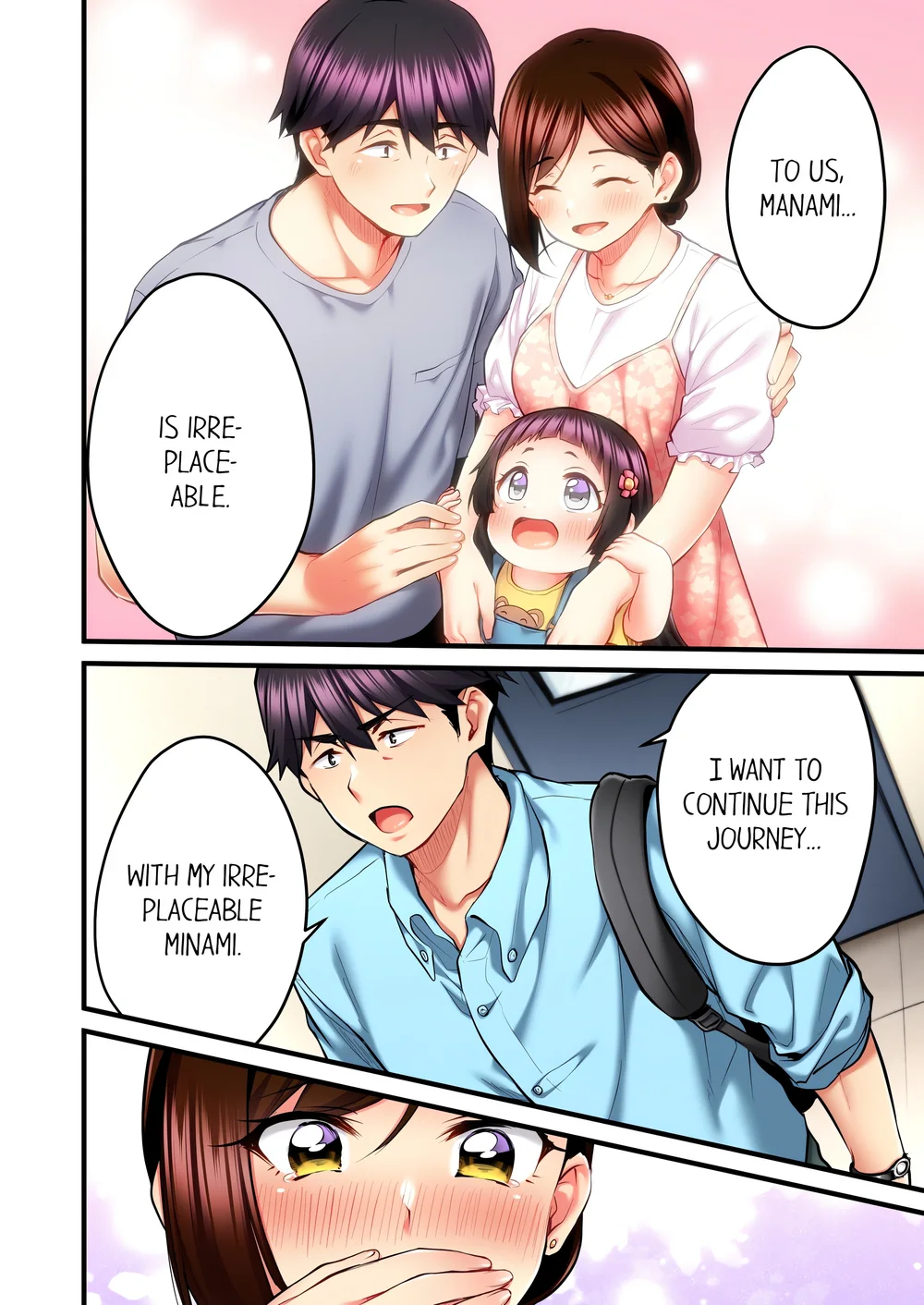 Even an Innocent TV Show Singer Needs Sex… (Uncensored) - Chapter 32 Page 6