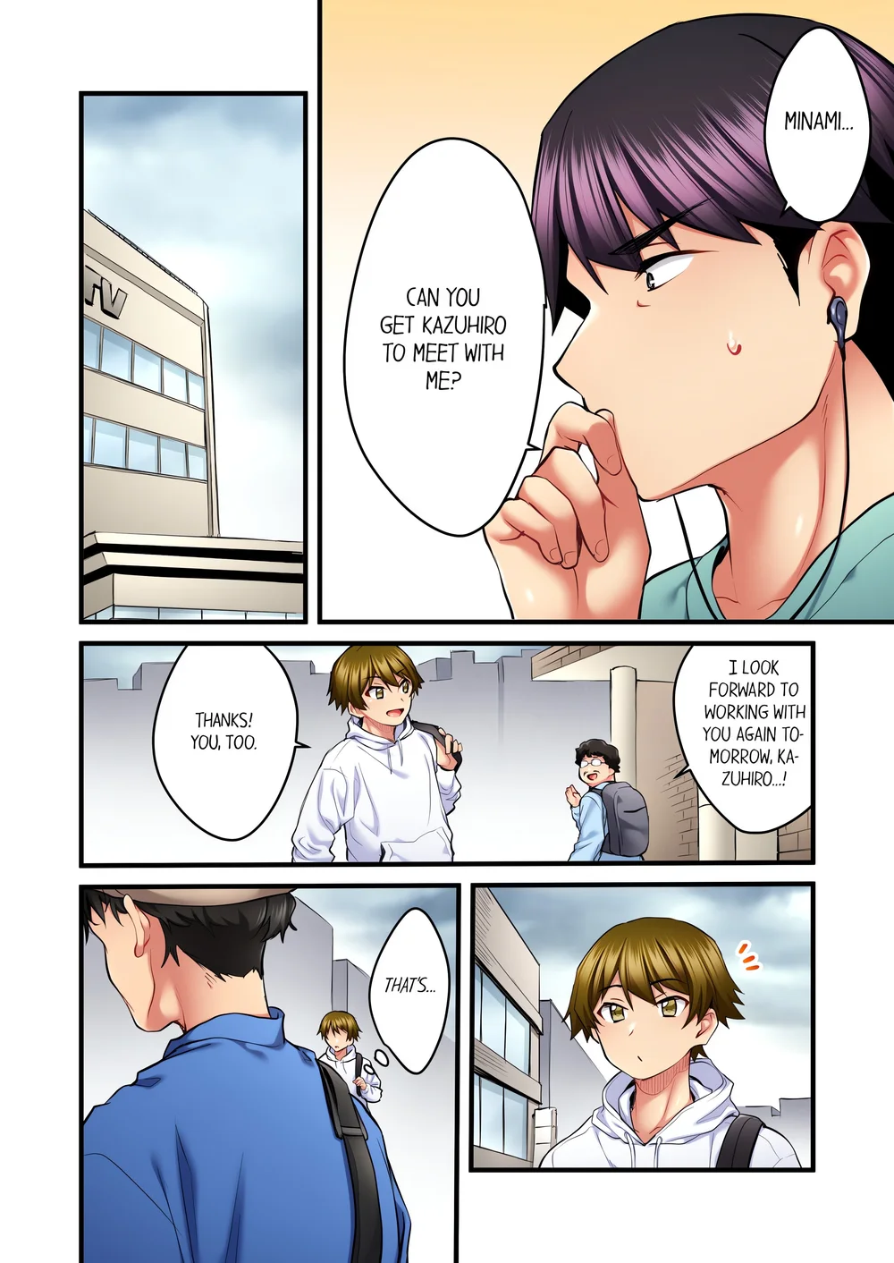 Even an Innocent TV Show Singer Needs Sex… (Uncensored) - Chapter 35 Page 6
