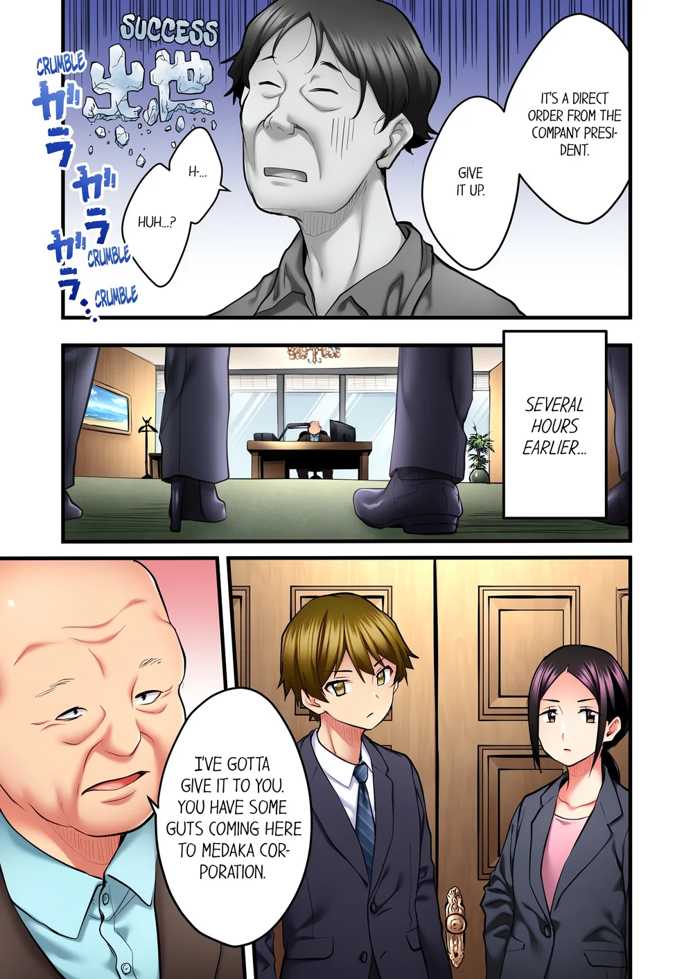 Even an Innocent TV Show Singer Needs Sex… (Uncensored) - Chapter 36 Page 5