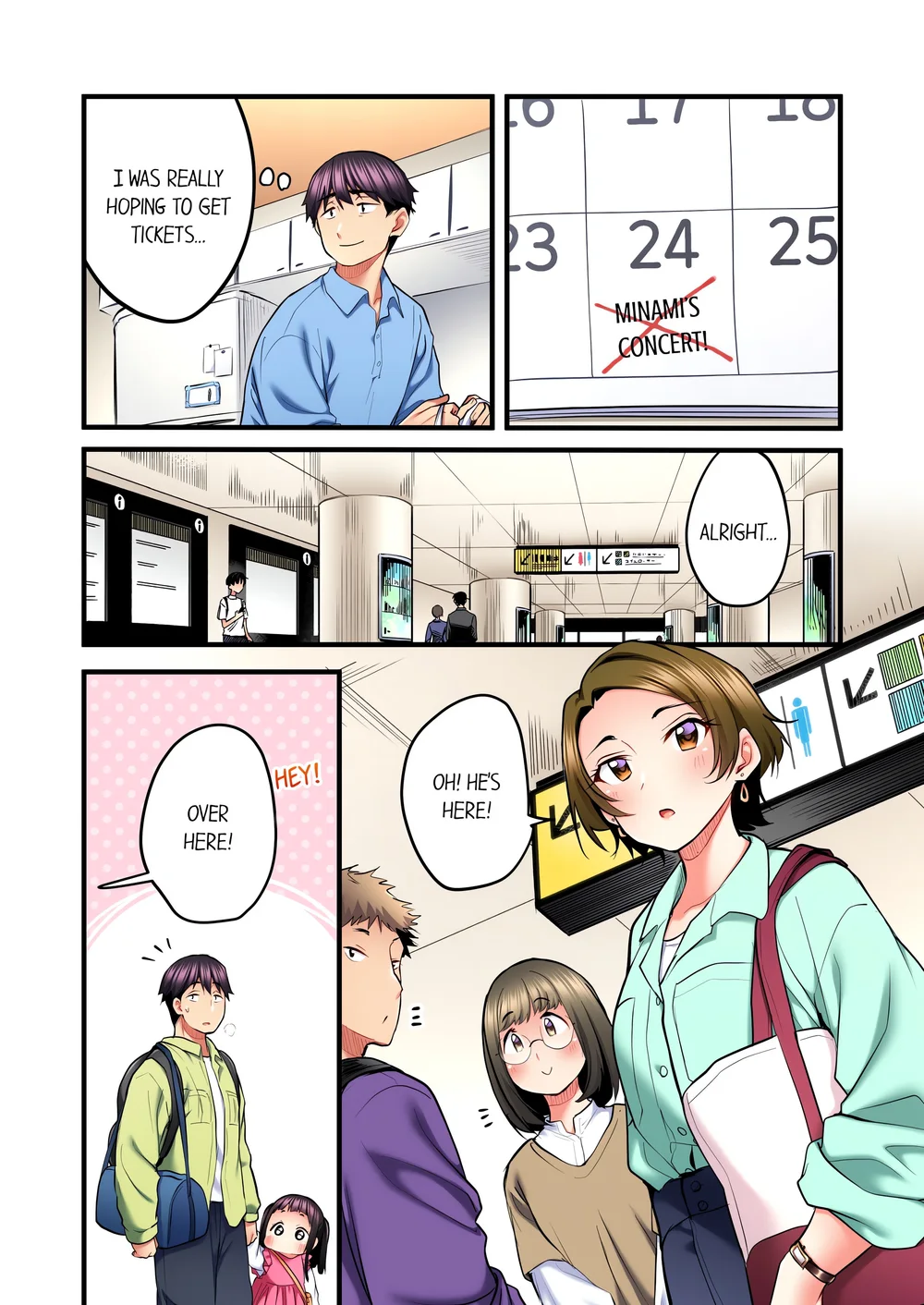 Even an Innocent TV Show Singer Needs Sex… (Uncensored) - Chapter 42 Page 2