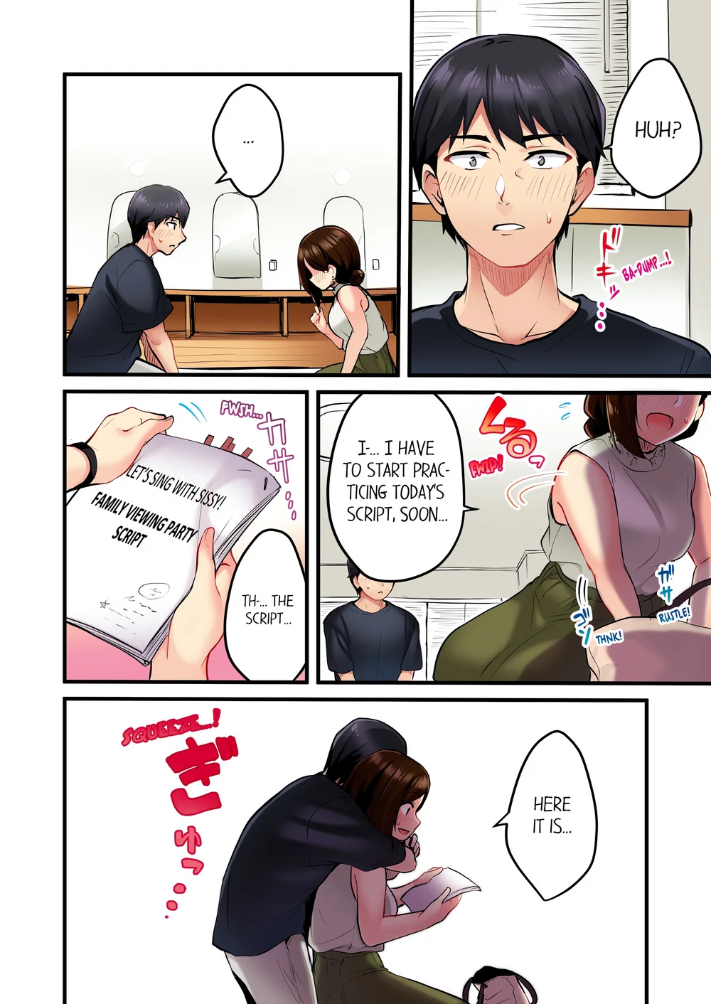 Even an Innocent TV Show Singer Needs Sex… (Uncensored) - Chapter 5 Page 6