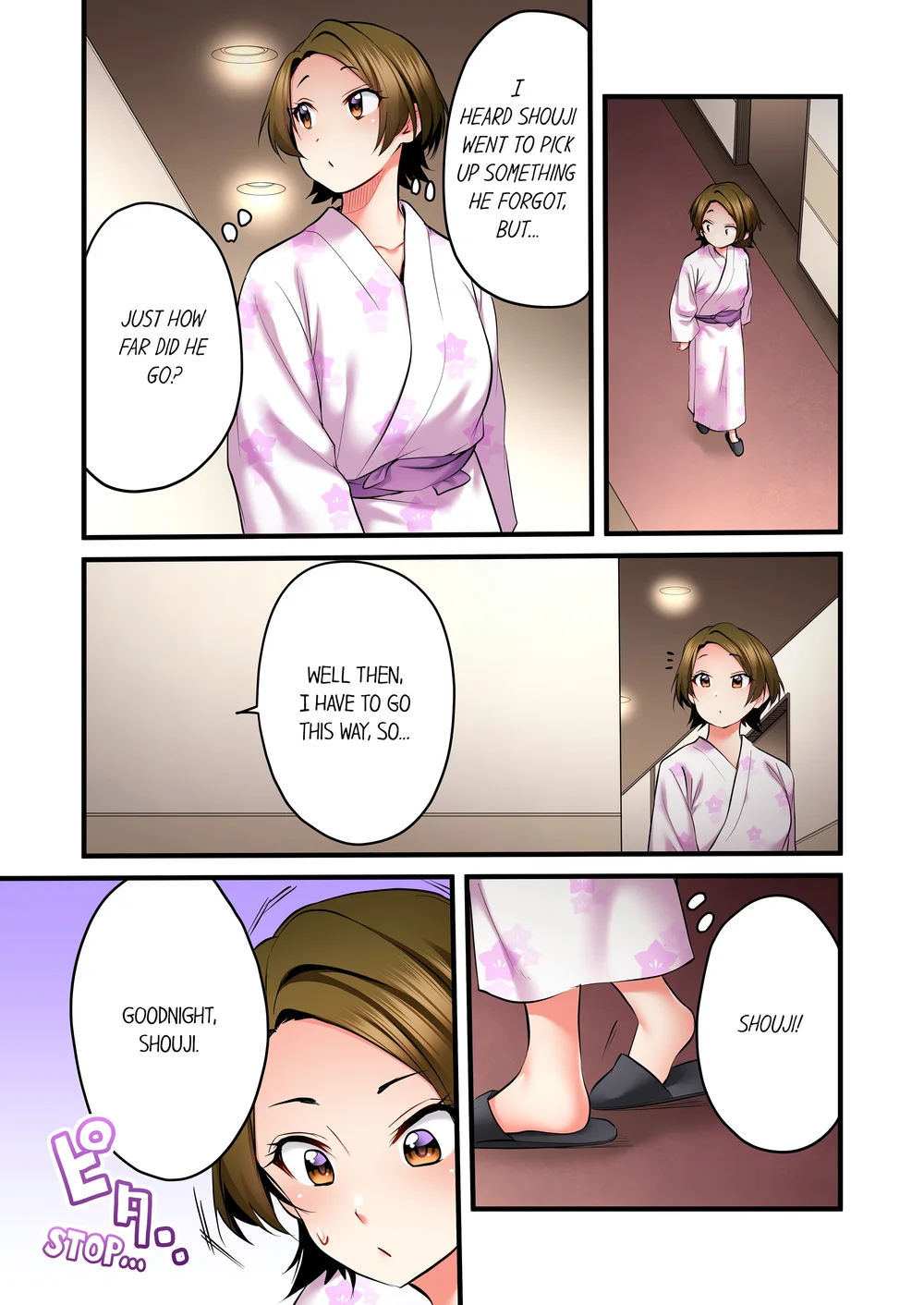 Even an Innocent TV Show Singer Needs Sex… (Uncensored) - Chapter 50 Page 7