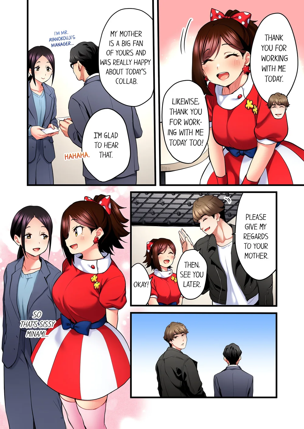 Even an Innocent TV Show Singer Needs Sex… (Uncensored) - Chapter 52 Page 6