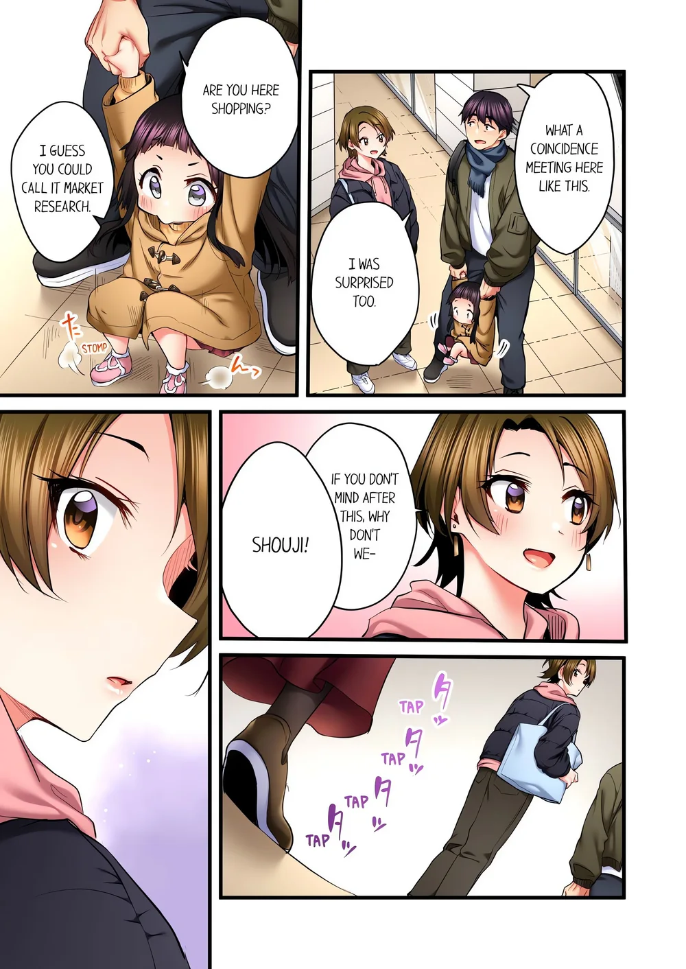 Even an Innocent TV Show Singer Needs Sex… (Uncensored) - Chapter 67 Page 3