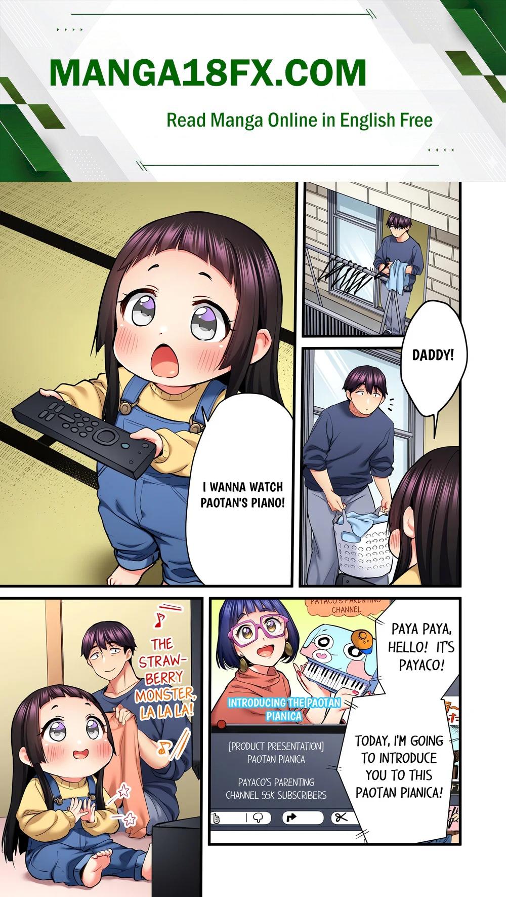 Even an Innocent TV Show Singer Needs Sex… (Uncensored) - Chapter 79 Page 1