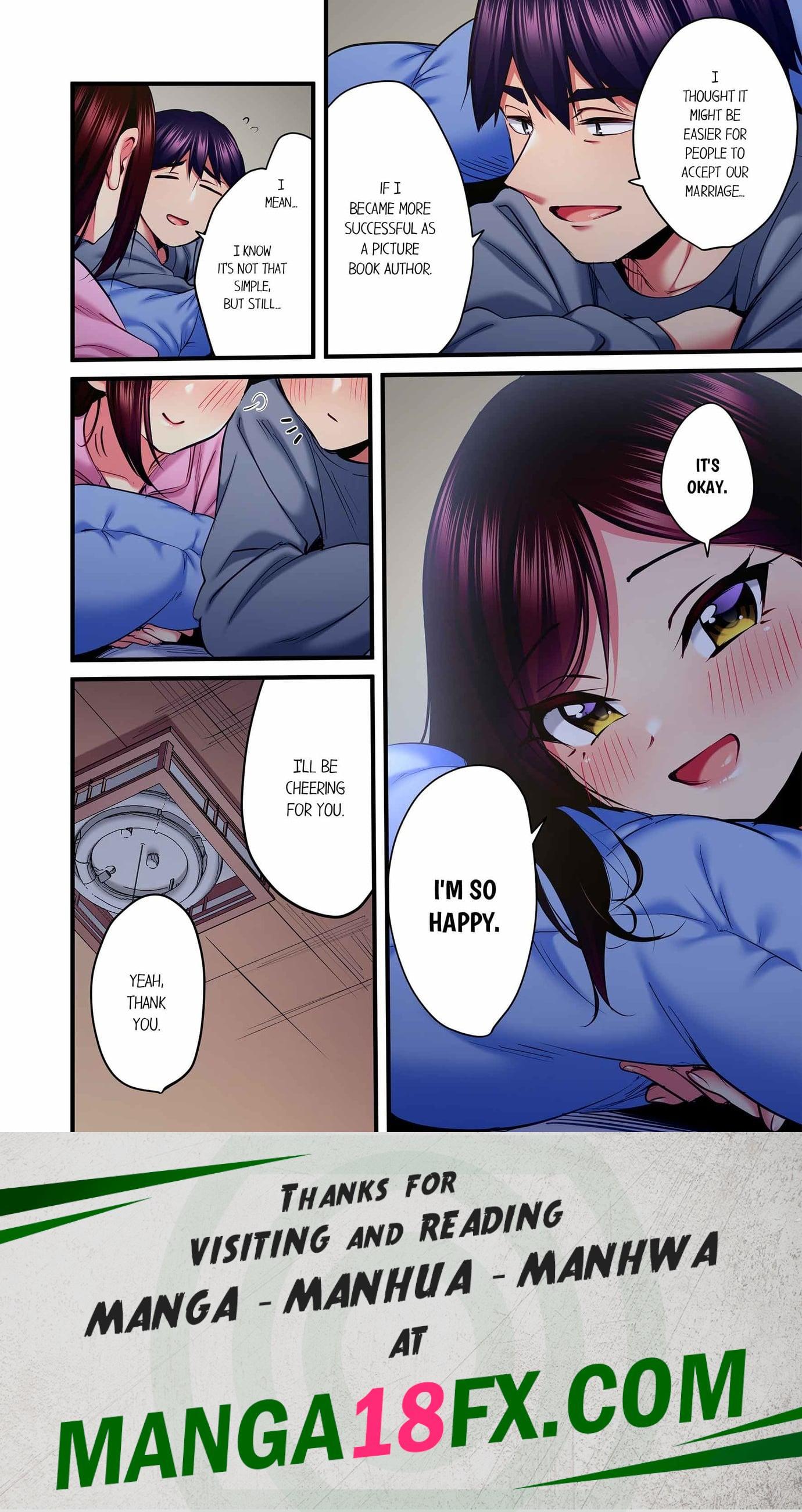 Even an Innocent TV Show Singer Needs Sex… (Uncensored) - Chapter 96 Page 8