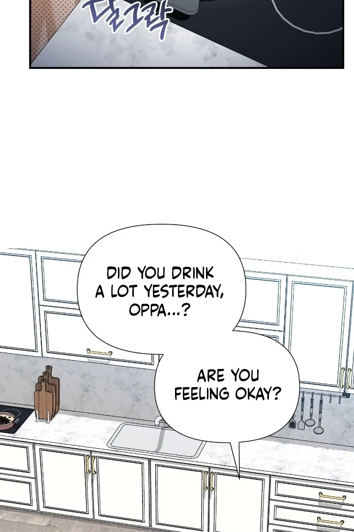 Lets Go For A Shampoo - Chapter 12 Page 75