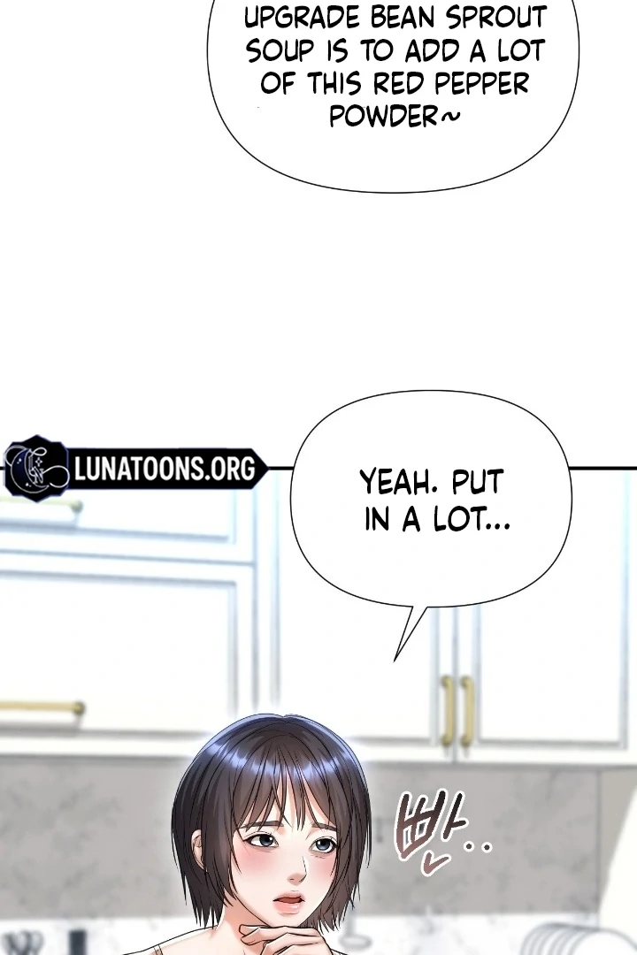 Lets Go For A Shampoo - Chapter 12 Page 80