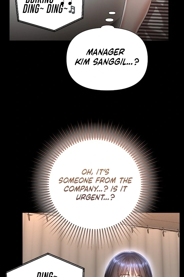 Lets Go For A Shampoo - Chapter 12 Page 86